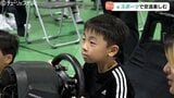「太鼓の達人」や「グランツーリスモ7」で熱戦！上市町でeスポーツイベント 富山県　|　富山のニュース｜天気・防災｜チューリップテレビ