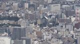 「売上高」や「利益」増減の二極化が進む 富山県中小企業家同友会の景況調査 全体の4分の1が「価格転嫁できていない」|TBS NEWS DIG
