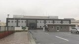 刑務官が停職1か月の懲戒処分　ガソリンスタンドで他人の釣銭を持ち去る（山形）|TBS NEWS DIG