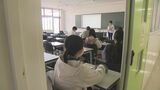 「通信制高校」生徒数が過去最多 学問、芸術、スポーツ極めたい…不登校の受け皿だけじゃない 広がる選択肢 | 大分のニュース|OBS NEWS|大分放送