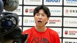 女子バスケ・大神雄子HC「チャンピオンを取りに行く」7大会ぶりの金メダル目指す【9月開幕アジア大会・愛知】|TBS NEWS DIG