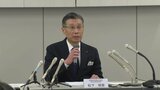 JR九州高速船「クイーンビートル」浸水隠して運航継続 隠蔽は社長が指示 表に出ないよう”裏管理簿”作成も | 福岡のニュース|RKB NEWS|RKB毎日放送