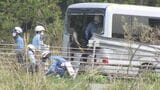 【独自】磐越道21人死傷バス事故 国交省の調査「対象外」 事業用自動車の事故調査委、レンタカーは“自家用車”扱いに | 福島のニュース│TUF