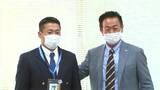 「20年に一度の逸材 競合してでも獲りたいと」巨人1位指名・浅野翔吾選手(高松商業高)に水野雄仁スカウト部長らが指名あいさつ | 岡山・香川のニュース | 天気 | RSK山陽放送