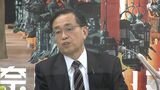 リニア工事「静岡で見通し立たず大変心残り」JR東海社長が“最後の会見” 水・環境問題「引き続きしっかり」 | 静岡のニュース | SBSNEWS | 静岡放送