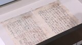 「植物学の父」牧野富太郎からの手紙展 岩手・陸前高田市|TBS NEWS DIG