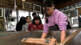 小学生が地元の和紙工房で紙すき体験「世界に一つしかないしおりを作りたい」【岡山】|TBS NEWS DIG