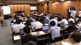 現在の上限数796頭を超える捕獲を推進する方針決まる　県や学識経験者、猟友会などによるツキノワグマ管理検討協議会　岩手|TBS NEWS DIG