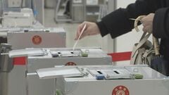 衆議院選挙きょう投開票　期日前投票は6日時点で約2080万人| TBS CROSS DIG with Bloomberg