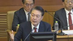 「野党の相次ぐ弾劾、政権の破壊が目標だった」 弾劾審判で韓国・ユン大統領が国会側の主張に直接反論　前行政安全相はユン氏の断水指示を否定　中央選管の事務総長も証人出廷| TBS CROSS DIG with Bloomberg
