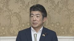 「立法府そのものが道を誤ることになる」 中道「議員定数削減法案」「副首都法案」の審議入り撤回を要求| TBS CROSS DIG with Bloomberg