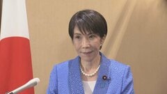 【速報】高市総理「日米間で緊密に意思疎通を続けていく」中東情勢めぐり　日米首脳会談終え取材に応じる| TBS CROSS DIG with Bloomberg