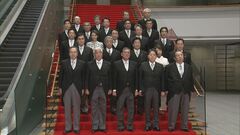 第1次石破内閣閣僚の平均資産は7245万円 トップは斉藤前大臣の2億3838万円| TBS CROSS DIG with Bloomberg