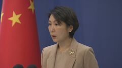 香港民主活動家らの指名手配非難の米英に中国反発「反中分子のちょうちん持ち」| TBS CROSS DIG with Bloomberg