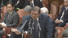 小学校給食の無償化めぐり　石破総理「2026年度以降、できる限り早期の制度化目指したい」| TBS CROSS DIG with Bloomberg