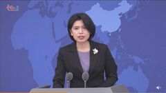 中国政府が台湾総統選挙に立候補の与党・民進党の頼清徳氏を「トラブルメーカー」などと批判　ゆさぶりをかける狙いか| TBS CROSS DIG with Bloomberg