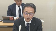 東電　福島第一原発の燃料デブリ取り出し準備費用で9030億円の特別損失　今年4～6月連結決算| TBS CROSS DIG with Bloomberg