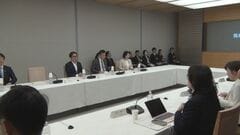 佐藤副長官　地方で女性や若者が働きやすい環境整備へ4つの方向性示し「骨太の方針への反映につなげたい」| TBS CROSS DIG with Bloomberg