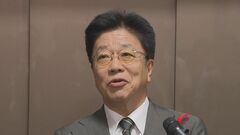 ロシアへの経済的圧力さらなる強化を共有　G7財務大臣会合　ウクライナ侵攻めぐり| TBS CROSS DIG with Bloomberg