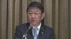 茂木外務大臣「中国側に適切な対応を強く要求」中国総領事の「汚い首斬ってやる」投稿めぐり| TBS CROSS DIG with Bloomberg