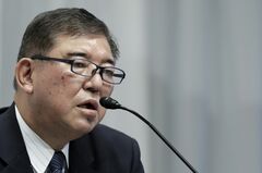 石破自民新総裁に経済界から期待や要望－デフレ完全脱却へ成長戦略を| TBS CROSS DIG with Bloomberg