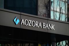 あおぞら銀、10－12月は黒字転換－米不動融資「大きな懸念なし」| TBS CROSS DIG with Bloomberg