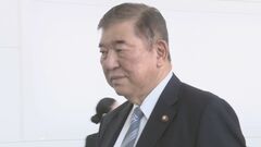 【速報】自民・石破元幹事長“20人の推薦人確保のメドつきつつある” 総裁選への出馬に自信のぞかせる| TBS CROSS DIG with Bloomberg