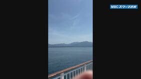 フェリー屋久島2で電気系統のトラブルか　「錦江湾で漂流状態」乗員乗客約60人|TBS NEWS DIG