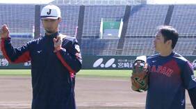 ダルビッシュ、若手との交流のコツは「友達だと思って接すること」前日2四球の松井裕樹をマンツーマン指導|TBS NEWS DIG