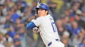 ド軍逆転勝利、大谷翔平の二塁打からフリーマンが劇的満塁弾！4年連続30号はお預けも、後半初戦で価値ある一打|TBS NEWS DIG