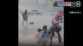 「やばい！やばい！」強風でベランダの手すりが…“スーパー台風”台風11号が中国南部を直撃　122万人以上が被災|TBS NEWS DIG