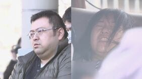 【速報】4歳次女殺人事件の細谷健一・志保容疑者　6年前に死亡・健一容疑者の父(73)を殺害した疑いで再逮捕　カルテなど徹底捜査　東京・台東区　警視庁|TBS NEWS DIG