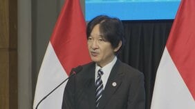 秋篠宮さま「両国は伝統的に大変緊密な関係」パラグアイで日本人移住90周年記念式典に出席 現地の言葉を交えスピーチ|TBS NEWS DIG