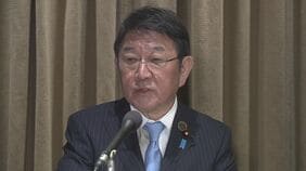 茂木外務大臣「中国側に適切な対応を強く要求」中国総領事の「汚い首斬ってやる」投稿めぐり|TBS NEWS DIG