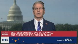ベッセント財務長官 “円高持続には政策対応必要” 日銀の追加利上げに期待感示す| TBS CROSS DIG with Bloomberg