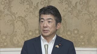 「立法府そのものが道を誤ることになる」 中道「議員定数削減法案」「副首都法案」の審議入り撤回を要求| TBS CROSS DIG with Bloomberg