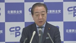 立憲・野田代表「もっと絞れという主張をしなければならない」　政府の経済対策の規模をめぐり| TBS CROSS DIG with Bloomberg