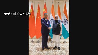 中国・インド首脳会談 関係発展を歓迎 モディ首相“国境の平和が不可欠な基盤”| TBS CROSS DIG with Bloomberg