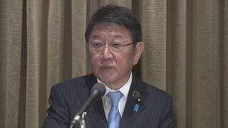 茂木外務大臣「中国側に適切な対応を強く要求」中国総領事の「汚い首斬ってやる」投稿めぐり| TBS CROSS DIG with Bloomberg
