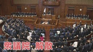 衆議院解散 議員バッジ外した前職はさっそく地元へ 投開票まで16日間 “戦後最短” の決戦【熊本選挙区の立候補予定者一覧】 | 熊本のニュース|RKK NEWS|RKK熊本放送