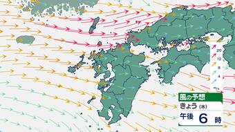 長崎県対馬市鰐浦で最大瞬間風速22.4m 強風に注意　長崎県内の暴風警報は注意報に切り替え　|　ニュース | NBC長崎放送