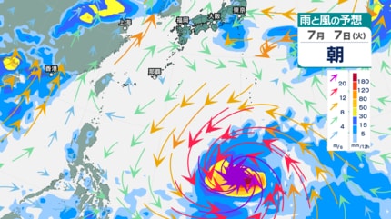 台風情報】大型で猛烈な台風9号 中心気圧900hPa 最大瞬間風速85m/sまで