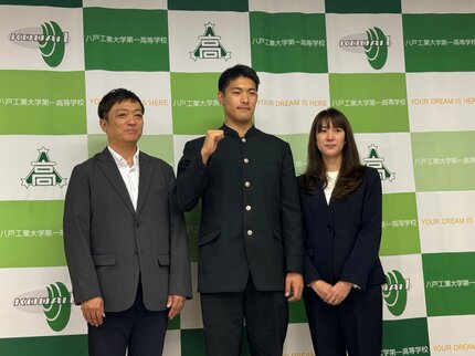 ドラフト会議】「スタートラインに立てた」U18日本代表を逃した左腕