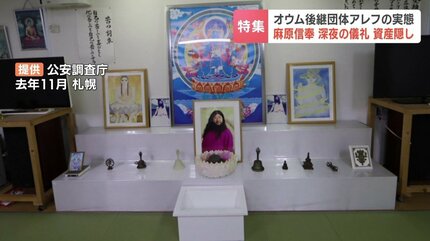 戦わなければ滅ぼされる…」オウム元最高幹部の上祐史浩氏が語った教団