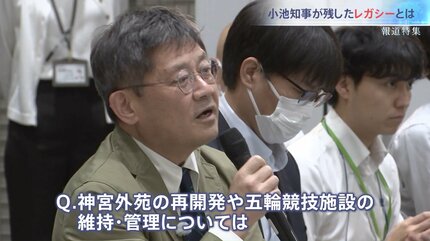 小池都政2期8年 任期満了前に“是非”を検証 五輪レガシーの維持費