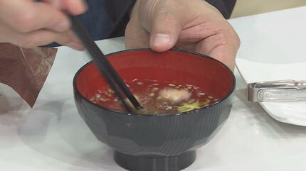 お湯を注ぐだけ！進化系みそ汁『みそ玉』100年続く蔵元が教える簡単