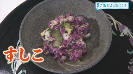 新米の季節到来！ご飯が止まらなくなる最高の組み合わせは？最高ランク