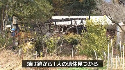 焼け跡から1人が遺体で見つかる 住民か 綾町で住宅1棟を全焼 | MRT