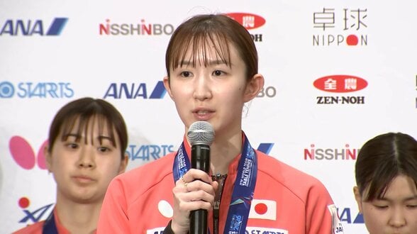卓球日本代表帰国・早田ひな「本当に心の底から悔しいと思えた銀メダル」9月開催のアジア大会でリベンジへ【世界選手権】|TBS NEWS DIG