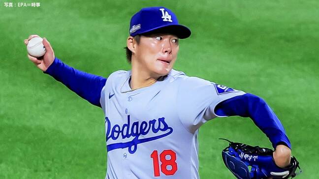 山本由伸「本当に幸せな経験」5回途中2失点の好投 ! ドジャーズ勝利でWS進出へ“あと1勝”|TBS NEWS DIG